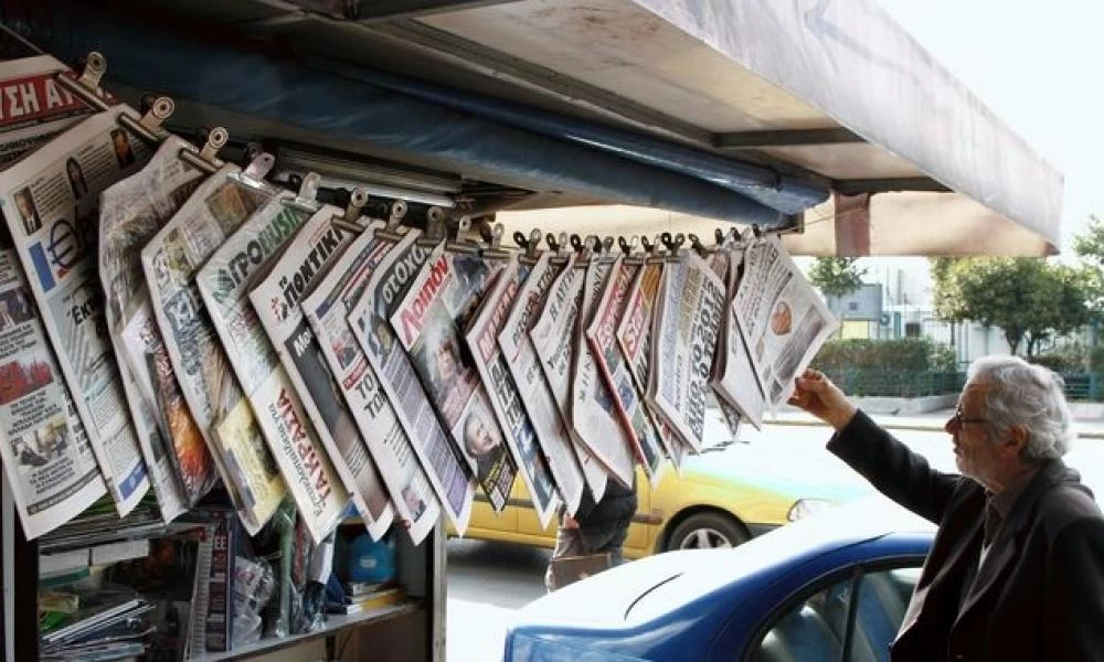 Le Μοnde: Άρθρο - καταπέλτης για την ελευθερία του Τύπου στην Ελλάδα - "Καταγράφονται σειρά από επιθέσεις"